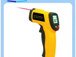 INFRARED THERMOMETER